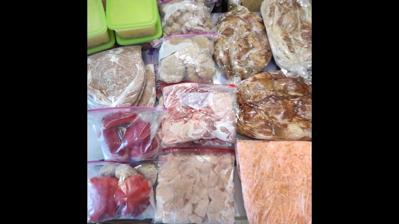 ЗАГОТОВКА ПОЛУФАБРИКАТОВ.