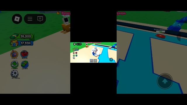 прохождение игры ютубер тайкун(часть 1) смотреть онлайн