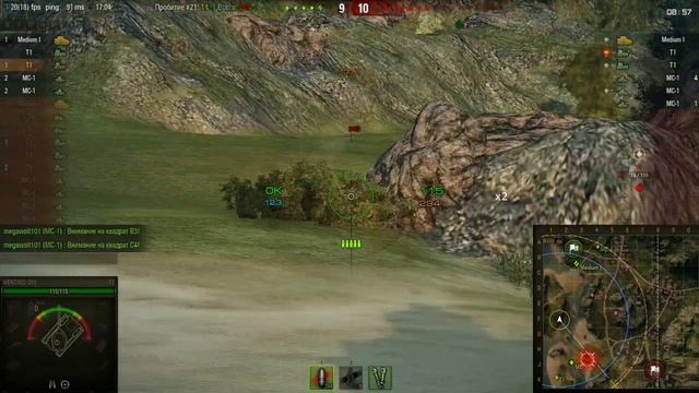 Wot Будни трактористов смотреть онлайн
