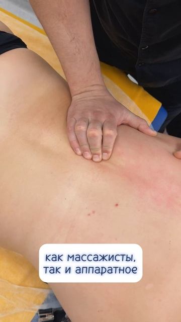 Худеем вместе в санатории тюрьма для жира смотреть онлайн