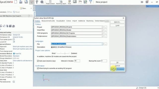 Sprutcam version 14 convert language смотреть онлайн