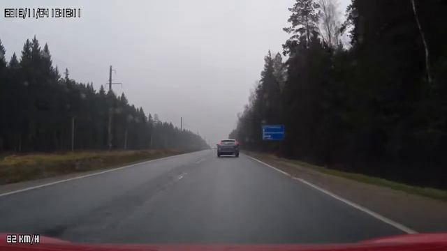 потерял груз смотреть онлайн