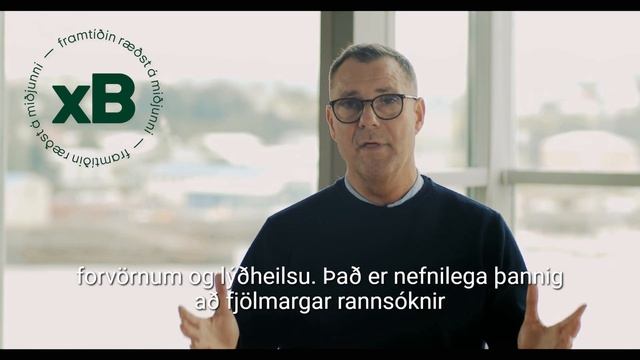 Willum Þór Þórsson þingmaður skipar fyrsta sæti í Framsókn Suðvestur смотреть онлайн