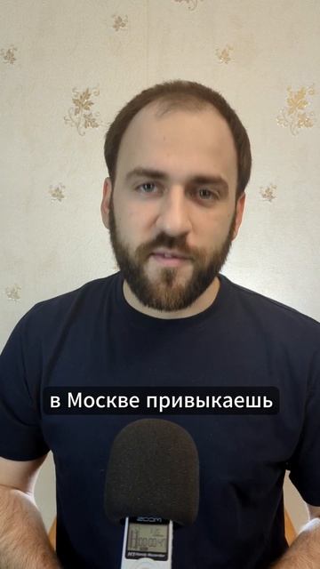 Минусы метро Питера 2 - Москва снова в плюсе смотреть онлайн