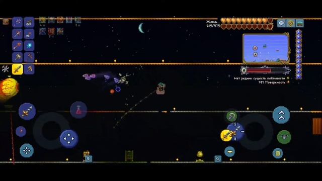 ЭТО ЗЛОЕ РОСТЕНИЕ ХОЧЕТ МНОЙ ПООБЕДАТЬ! ||Terraria || смотреть онлайн