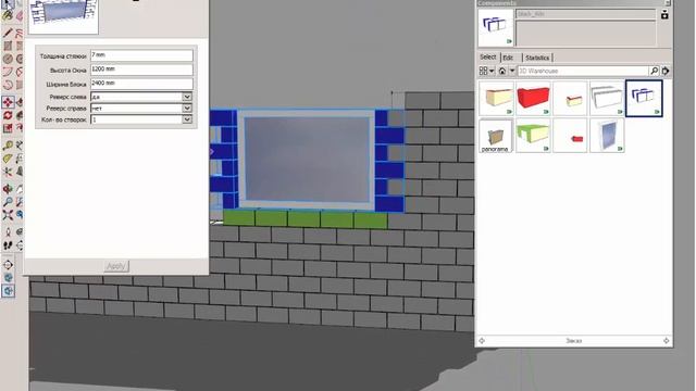 test смотреть онлайн