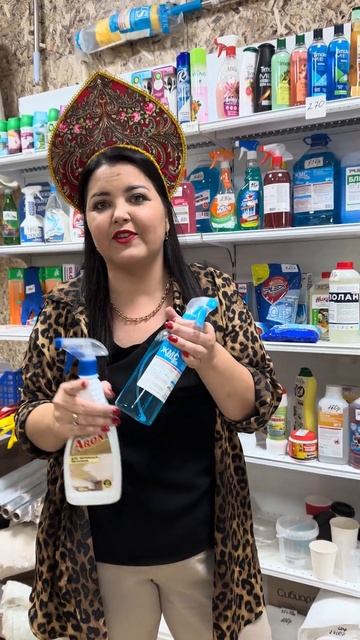 Средство для мытья натяжных потолков