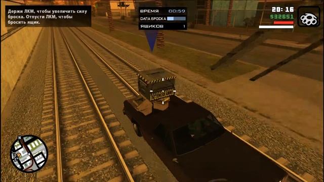 Прохождение GTA SAN ANDREAS КРАЖА СО ВЗЛОМОМ(9) смотреть онлайн