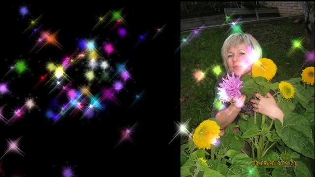 Лена поздравляю! смотреть онлайн
