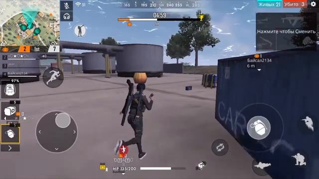 Free fire wtf: Собрать тыквы интересные моменты ( GARENA FREE FIRE )