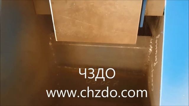 Подвесной дробемет смотреть онлайн