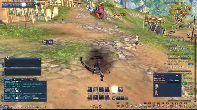 PVP.BNS! смотреть онлайн
