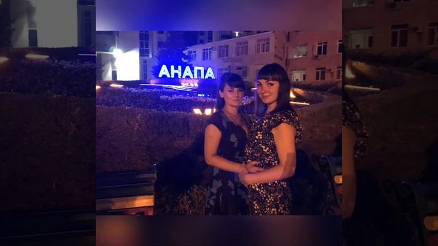 Опа 🤩Анапа 😎 кукуруза вата 🤪 2019 смотреть онлайн