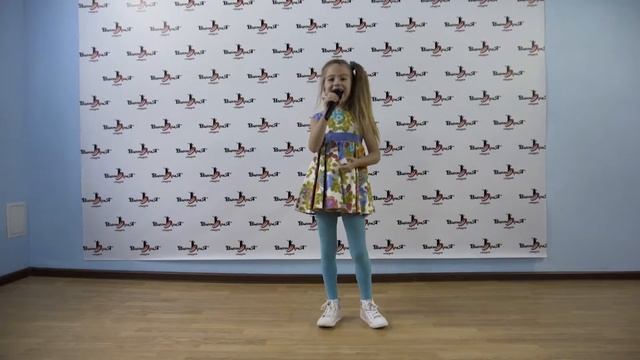 Мисюрина Ксения ,,Прятки,,