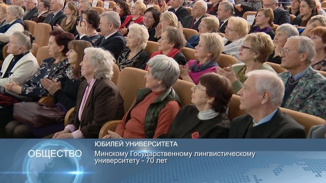Новости Беларуси 3 декабря 2018, 16:00 смотреть онлайн