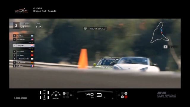 BMW M3 Sport Evolution '89 Gran Turismo Sport смотреть онлайн