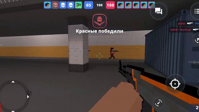 26 ноября 2023 г. смотреть онлайн