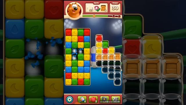 TOON BLAST level 610 смотреть онлайн