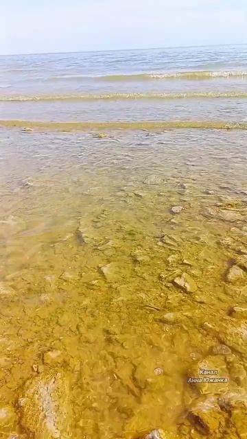 Погода в Таганроге, Таганрогский залив Азовского моря. 20.04.25 г. смотреть онлайн