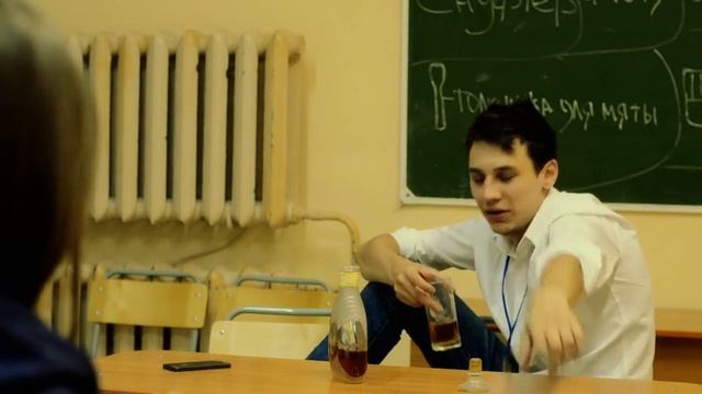 Шоу "Уверенный В Себе" Серия 1 - Бармен смотреть онлайн