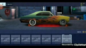 ТУТОР и ГАЙТ "КАК ВСТАТЬ НА ДЫБЫ" 😱😱