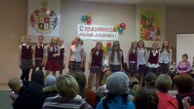 лицей№18 песня к дню матери.mp4 смотреть онлайн