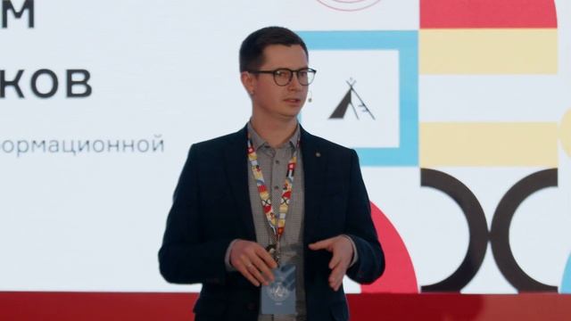 Интеграция управления непрерывностью бизнеса (BCM) в процессы реагирования на инциденты ИБ