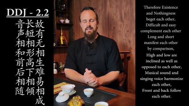 Dao De Jing: Chapter Two - Part Two смотреть онлайн