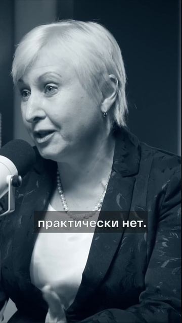 Юрий Бычков. Термы. Франшиза. Замы. Инвестиции. Общество потребления. #бычков #группабаланс смотреть онлайн