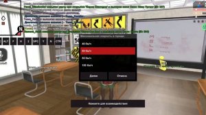 Как сдать права на ARIZONA ROLE PLAY