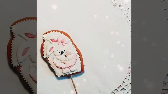 Пряник Зайка