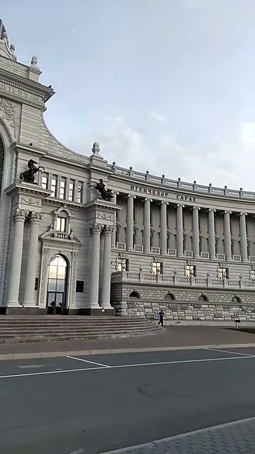 Ministry of Agriculture, Tatarstan - Дворец Землиделцев, Казань Татарстан смотреть онлайн