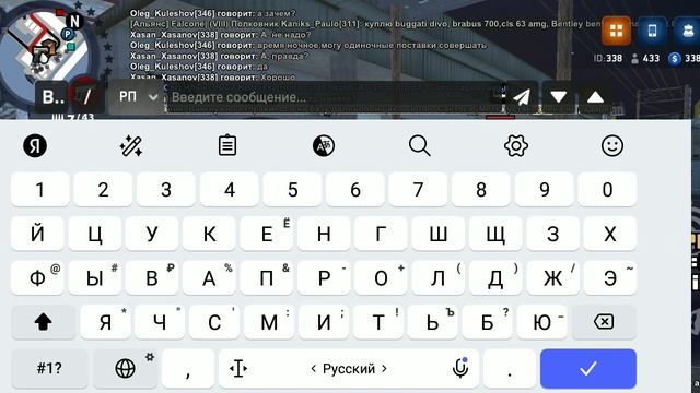 ARIZONA ONLINE смотреть онлайн