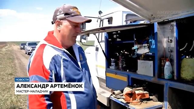 В Приамурье начался сев сои смотреть онлайн