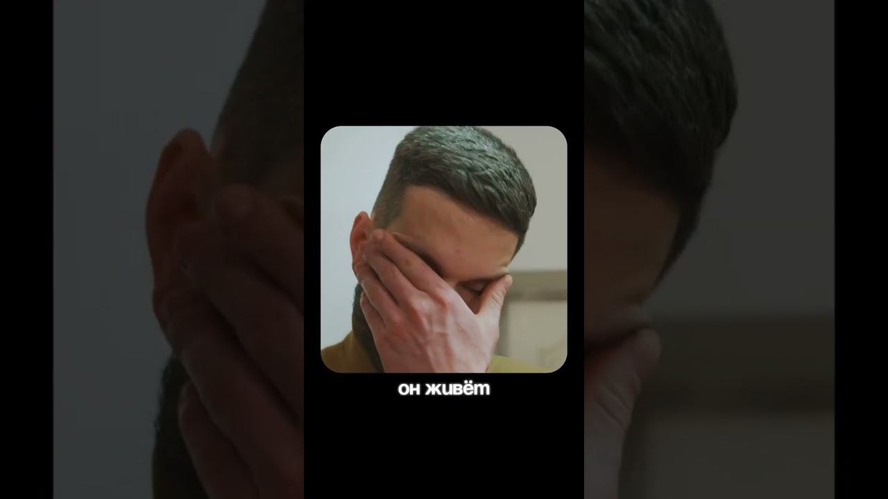 Жизнь Из Ума Разрушает Тебя #психология #отношения #успех #бизнес #медитация