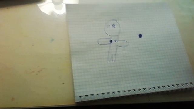 18 мая 2024 г. смотреть онлайн