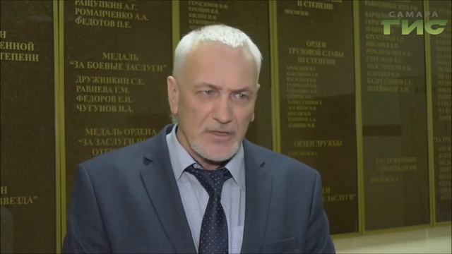 Совещание по охране труда для УК и ТСЖ 21.11.2019 смотреть онлайн