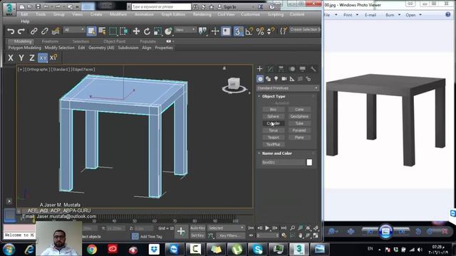 Autodesk 3Ds Max 2017 - Edit Poly - simple table modeling смотреть онлайн