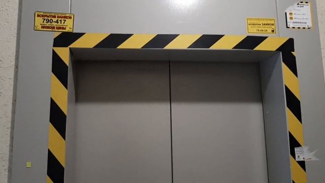 Электрический,грузопассажирский и пассажирский лифт ЩЛЗ "Ecomaks" 2016 г.в. V=1 м/с.,Q=400,630 кг. смотреть онлайн