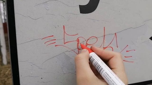 (чем запровляю) ДО КОНЦА!!!!!! смотреть онлайн