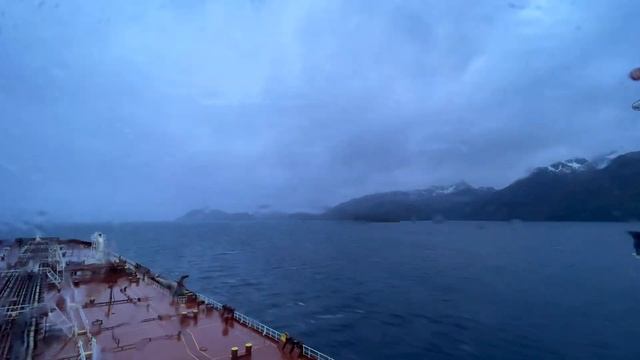 Magellan Strait Westbound Transit
