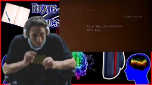 Diana Ankudinova Reaction Revelation -  Диана Анкудинова Реакция Откровение