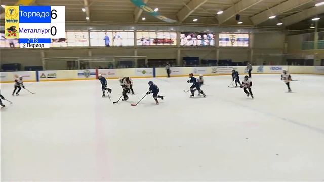 Ч.Р.К. 1-тур по хоккею 2010г.р. ХКТорпедо ХК (Юность) Металлург смотреть онлайн