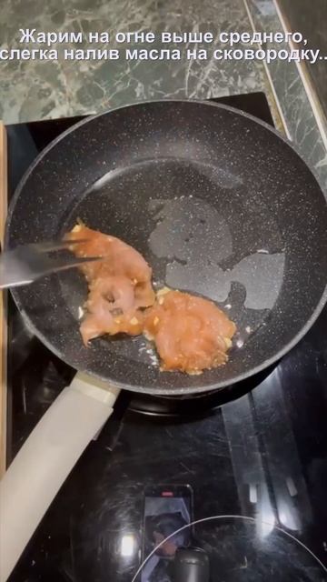 Аппетитная курочка в соевом соусе! 😋🍴#рецепт #мясо #индейка #здоровое_питание #вкусно #приготовь_са