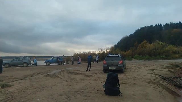 25 октября 2020 г. смотреть онлайн