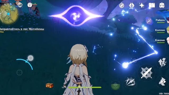 12 сентября 2022 г. смотреть онлайн