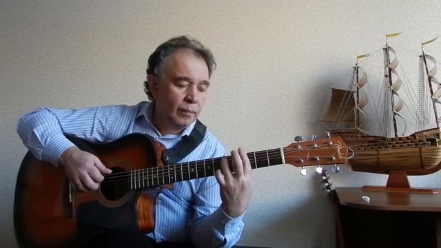 Сергей Абрамов - Ожидание смотреть онлайн