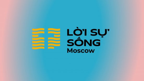 Trực Tiếp Buổi Nhóm Chúa Nhật 20/04/2025