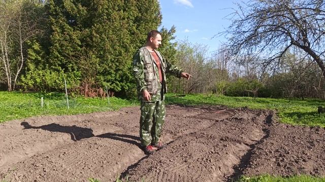 Мой огород. Часть 3. Несколько слов о грядках смотреть онлайн