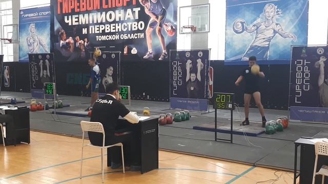 Борьба за 1 место в Первенстве Томской области по гиревому спорту 2023г #гиревойспорт #гири #girevo смотреть онлайн